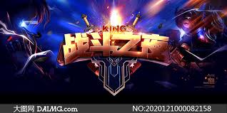 今年会jinnianhui金字招牌 游戏原画设计专业面试题