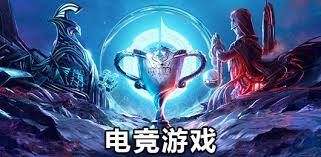 双人打怪兽3d游戏