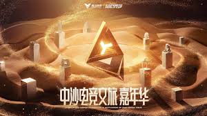 忍者平台小程序怎么玩游戏